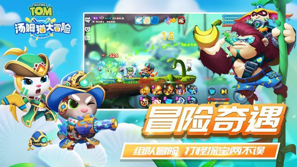 小小棒球赛