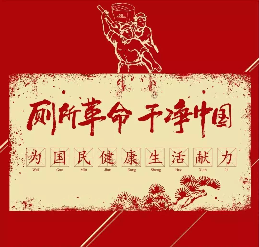 新一批省级名单公布!杭州112所学校上榜