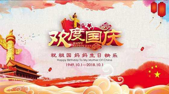 明日之后